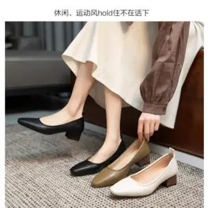 Breathable flat