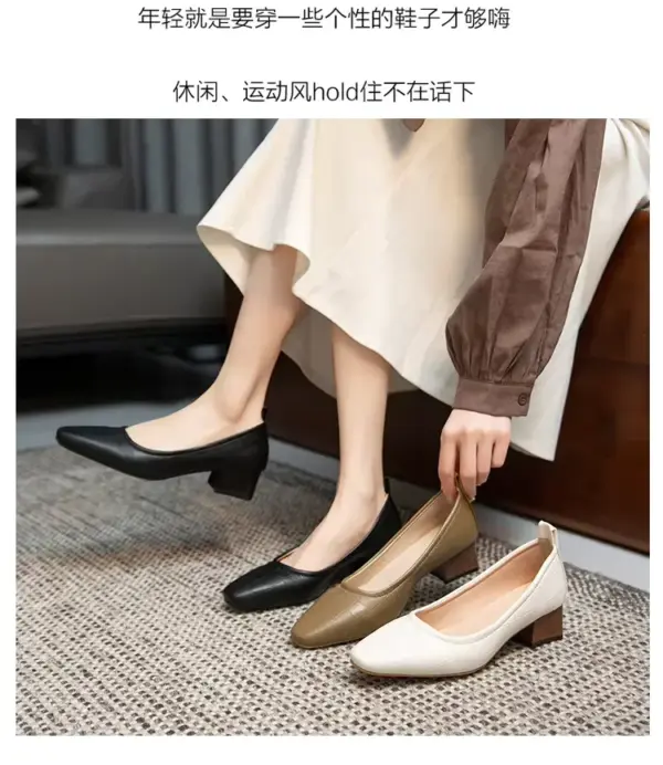 Breathable flat