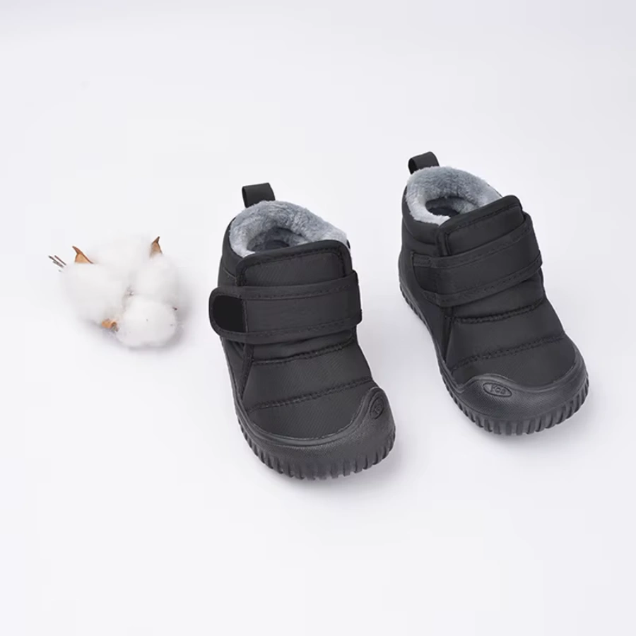 Kids Boots