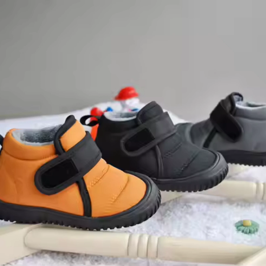 Short Snow Boots